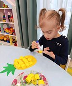 Витаминная осень